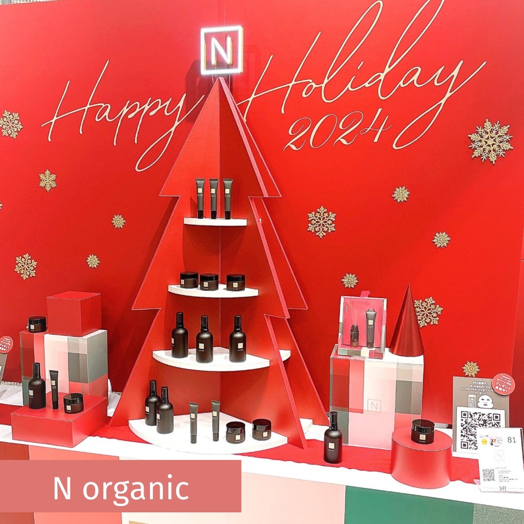 カウブランド 赤箱ビューティクリーム/カウブランド/ボディクリームを使ったクチコミ(5枚目)