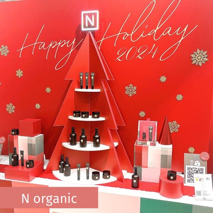 カウブランド 赤箱ビューティクリーム/カウブランド/ボディクリームを使ったクチコミ(5枚目)