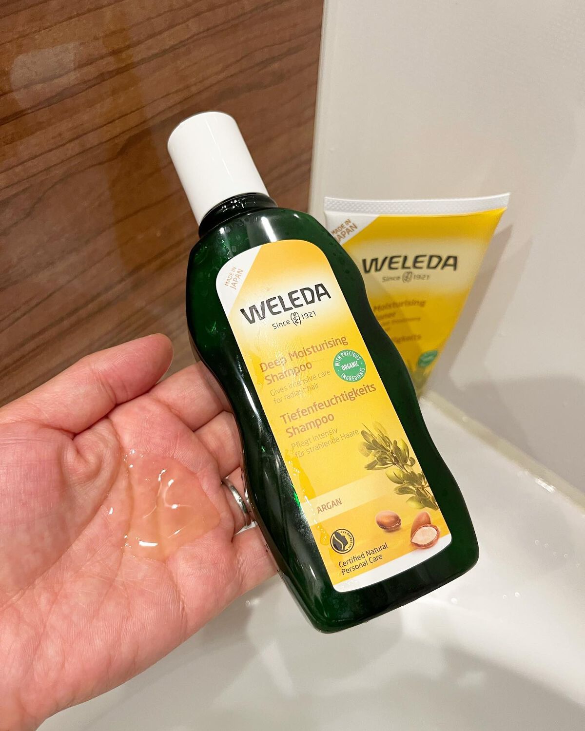 アルガン ヘアシャンプー／ヘアコンディショナー/WELEDA/市販シャンプーを使ったクチコミ（3枚目）