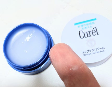 リップケア バーム/キュレル/リップバームを使ったクチコミ(1枚目)