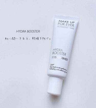 MAKE UP FOR EVER ステップ1 スキンイコライザーのクチコミ「MAKE UP FOR EVER 
『STEP 1 PRIMER』

★HYDRA BOOST.....」（2枚目）