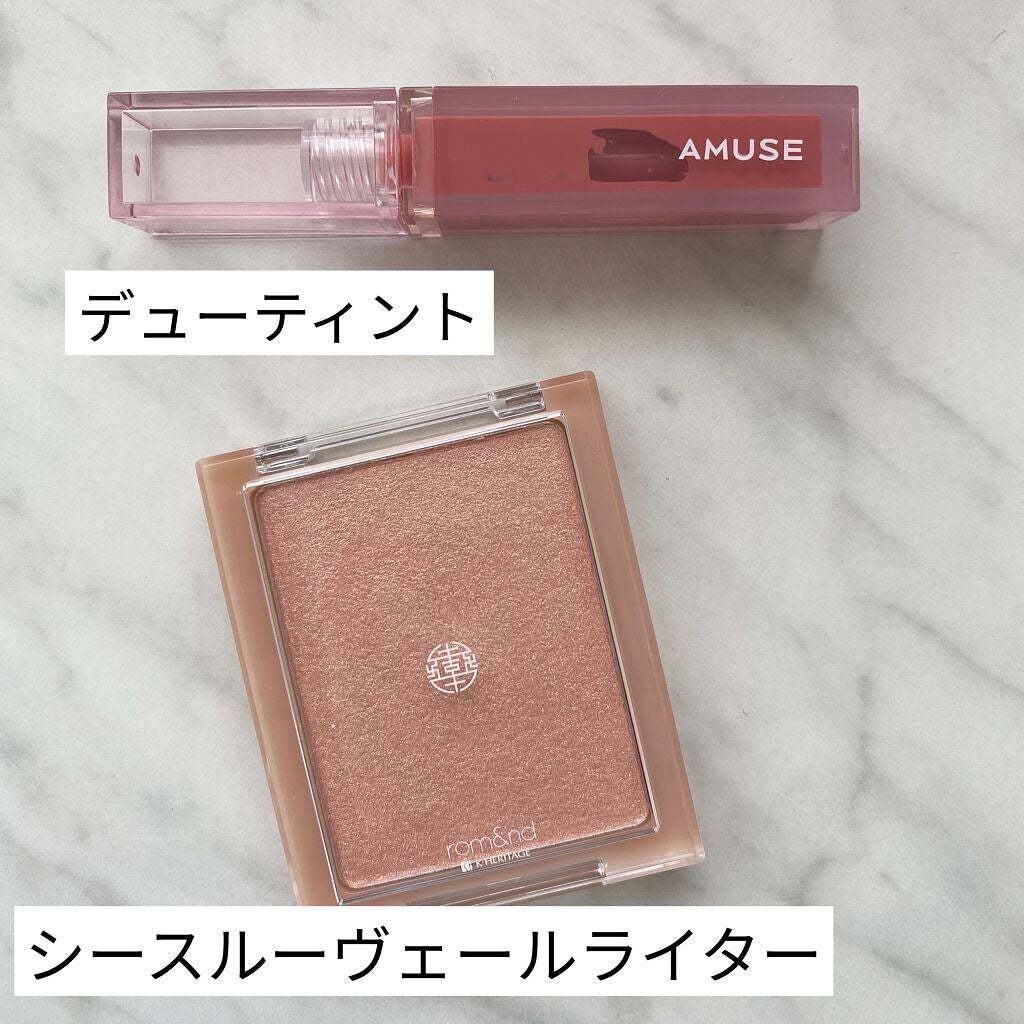 デューティント/AMUSE/リップティントを使ったクチコミ(2枚目)