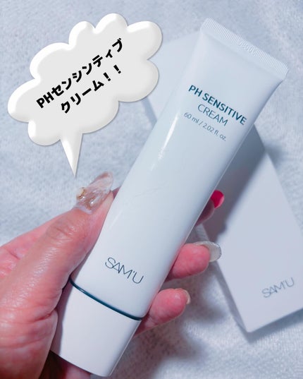 ãµã㥠PHã»ã³ã·ãã£ãã¯ãªãŒã /SAM'U/ãã§ã€ã¹ã¯ãªãŒã ã䜿ã£ãã¯ãã³ãïŒ4æç®ïŒ