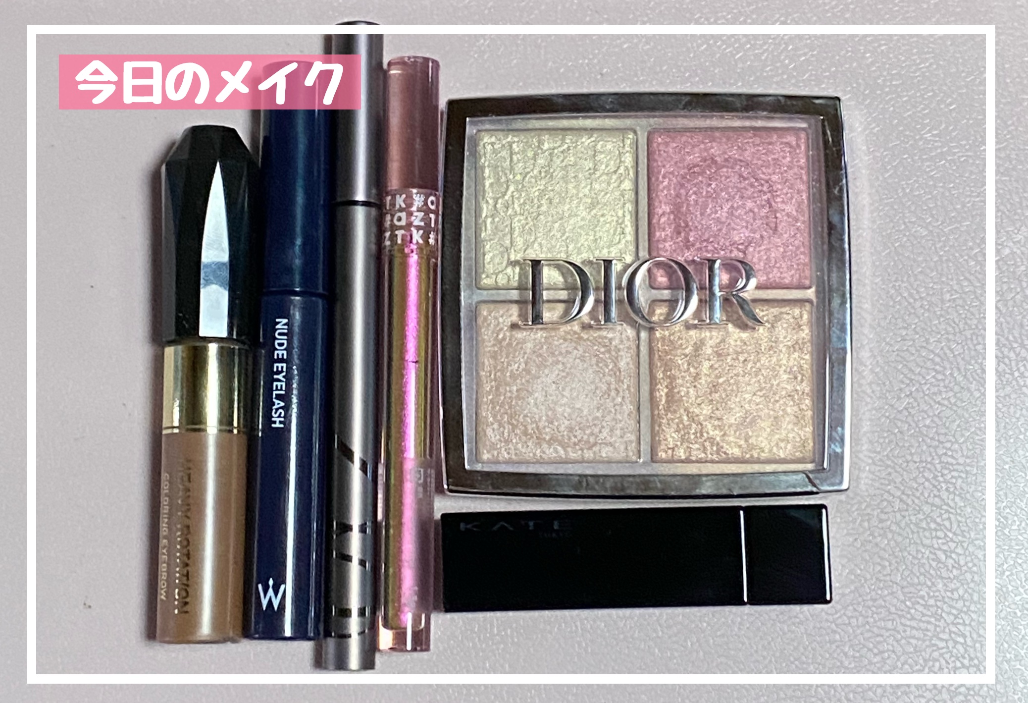 オーロラリキッドアイシャドウ 02/aZTK/リキッドアイシャドウを使ったクチコミ（1枚目）