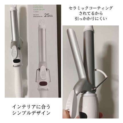 セラミックカール ヘアアイロン/SALONIA/カールアイロンを使ったクチコミ(2枚目)
