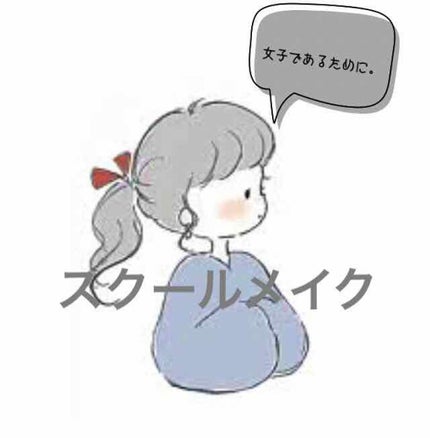 ベビーパウダー/オードレマン/ボディパウダーを使ったクチコミ(1枚目)