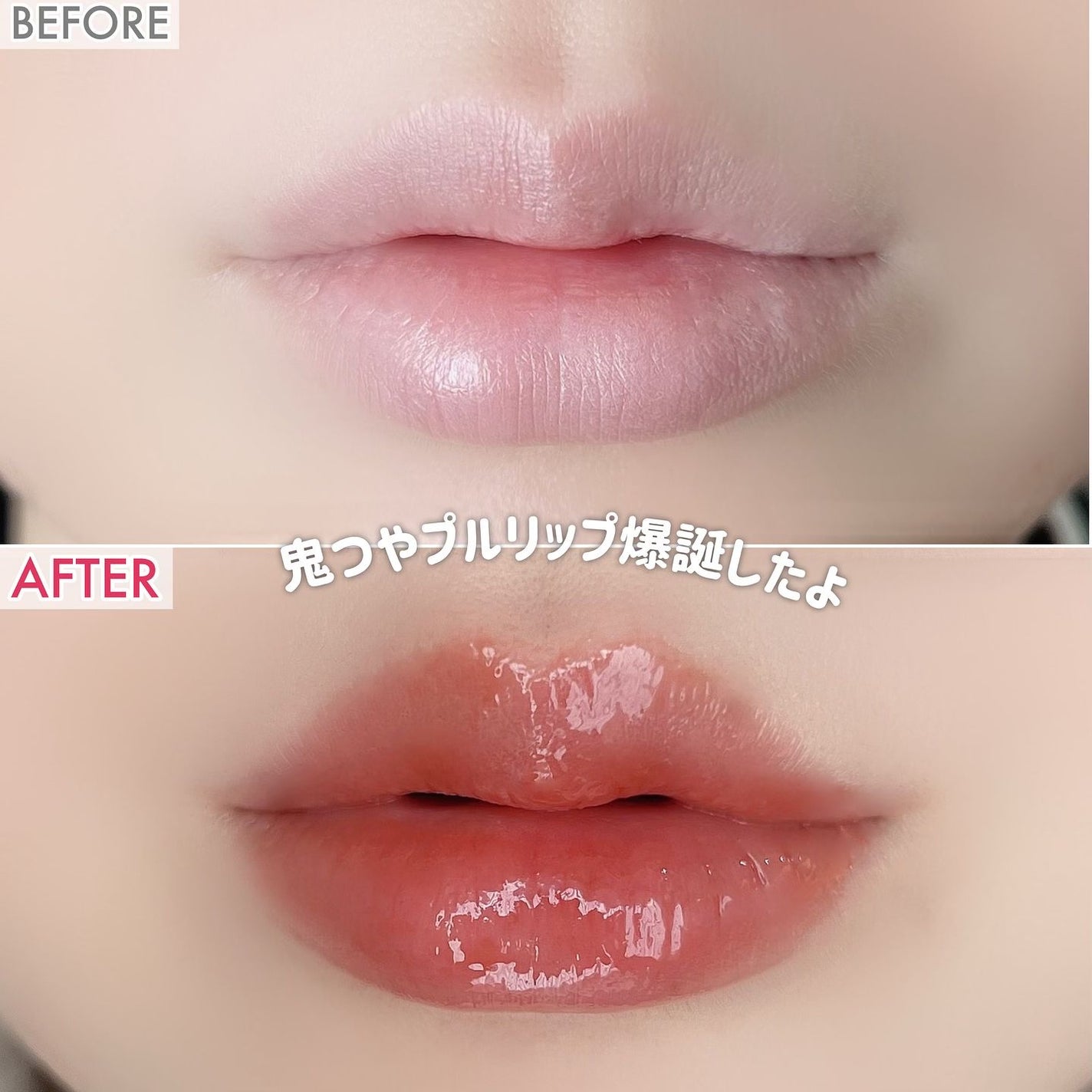 クリッククリック ラバリップ/Lipit./口紅を使ったクチコミ(2枚目)