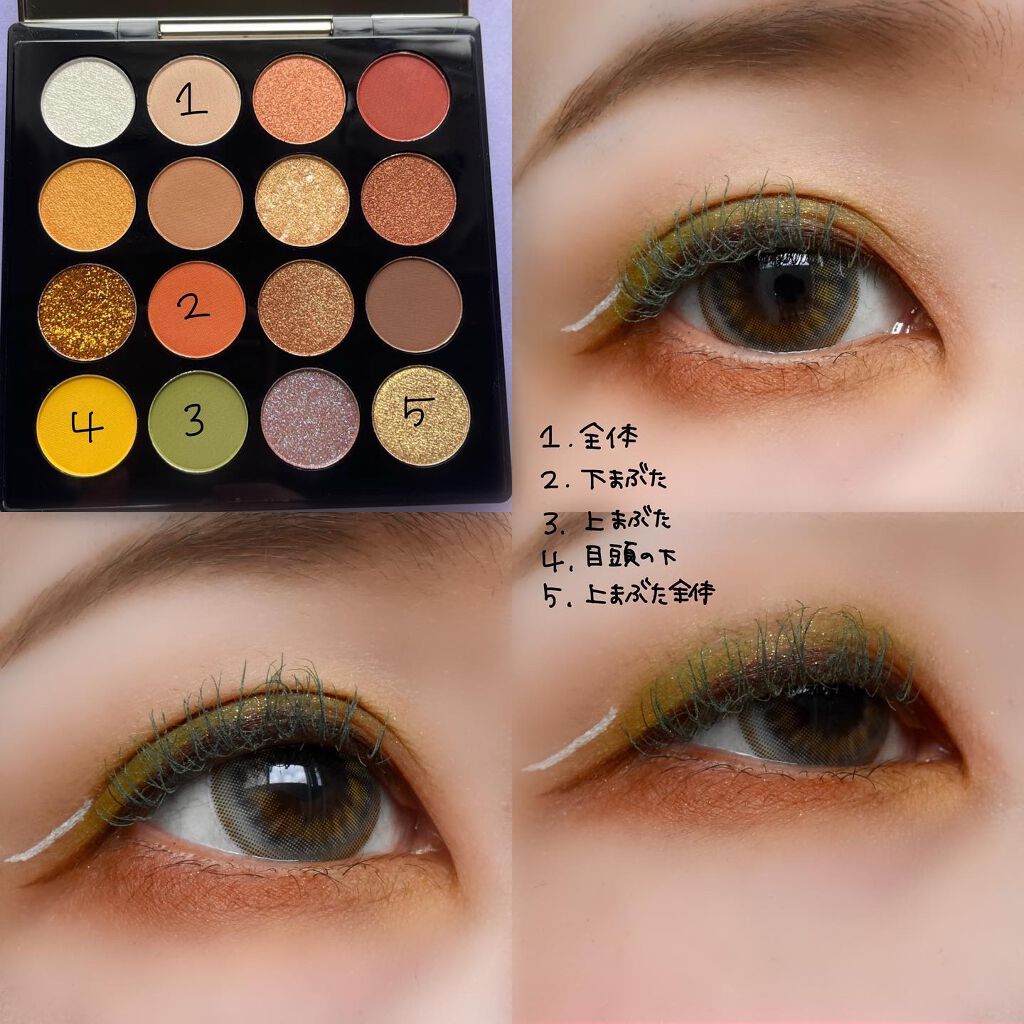 大英博物館 エジプトシリーズ アイシャドウパレット/ZEESEA/アイシャドウパレットを使ったクチコミ（2枚目）