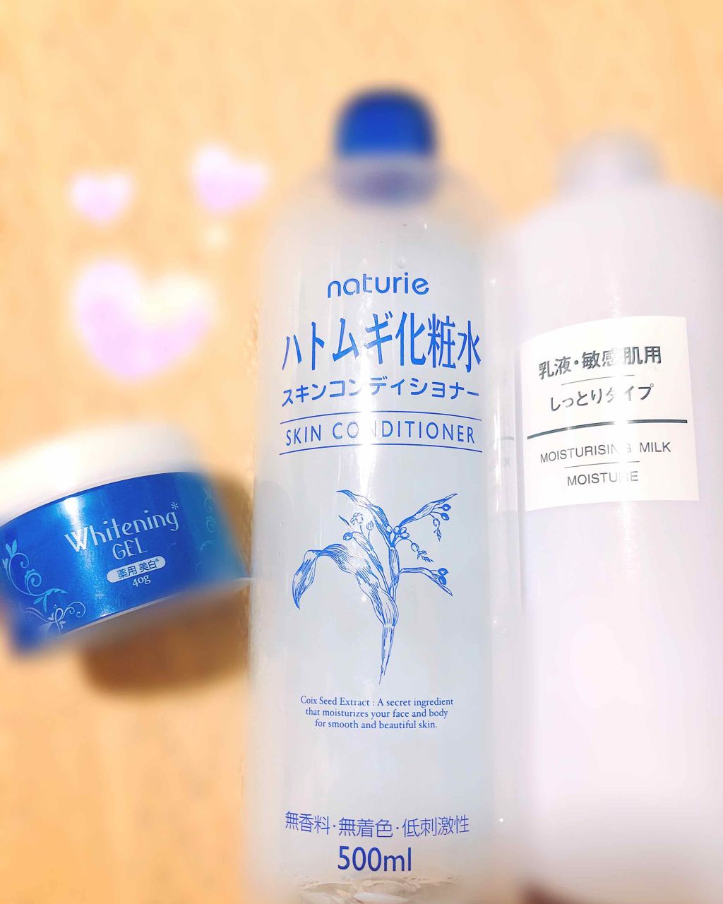 ハトムギ化粧水(ナチュリエ スキンコンディショナー R )/ナチュリエ/化粧水を使ったクチコミ(1枚目)