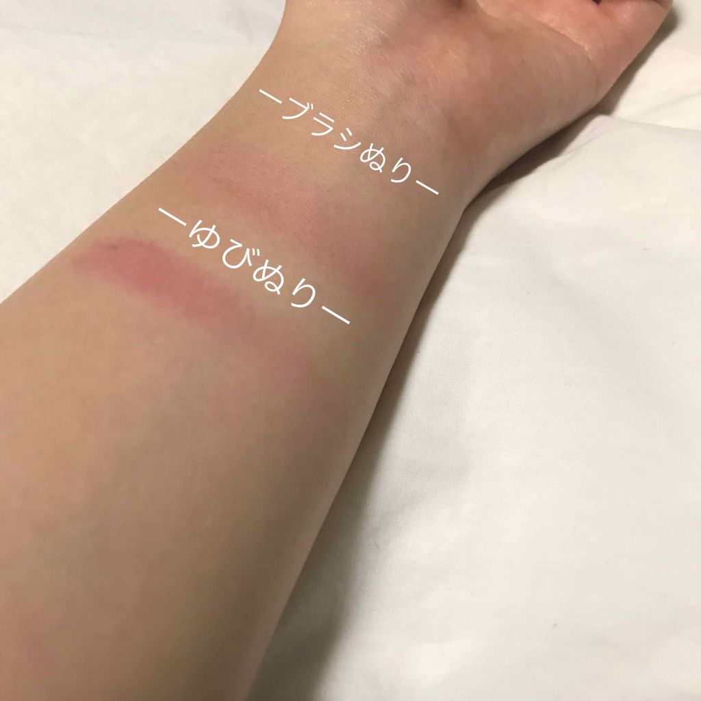 【旧品】パウダーチークス/キャンメイク/パウダーチークを使ったクチコミ（3枚目）