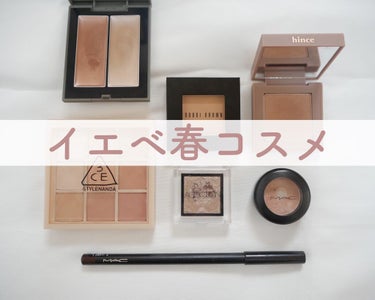 アイシャドウ　/BOBBI BROWN/シングルアイシャドウを使ったクチコミ（1枚目）