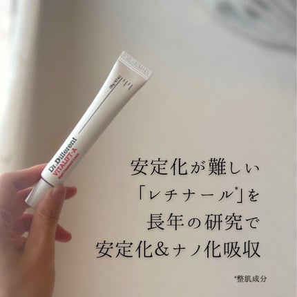 Vita-A Cream/Dr.Different/フェイスクリームを使ったクチコミ(3枚目)