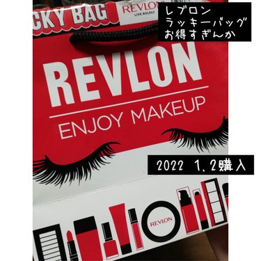 フォトレディ キャンディッド ウォーター エッセンス コンパクト ファンデーション/REVLON/クリーム・エマルジョンファンデーションを使ったクチコミ（1枚目）