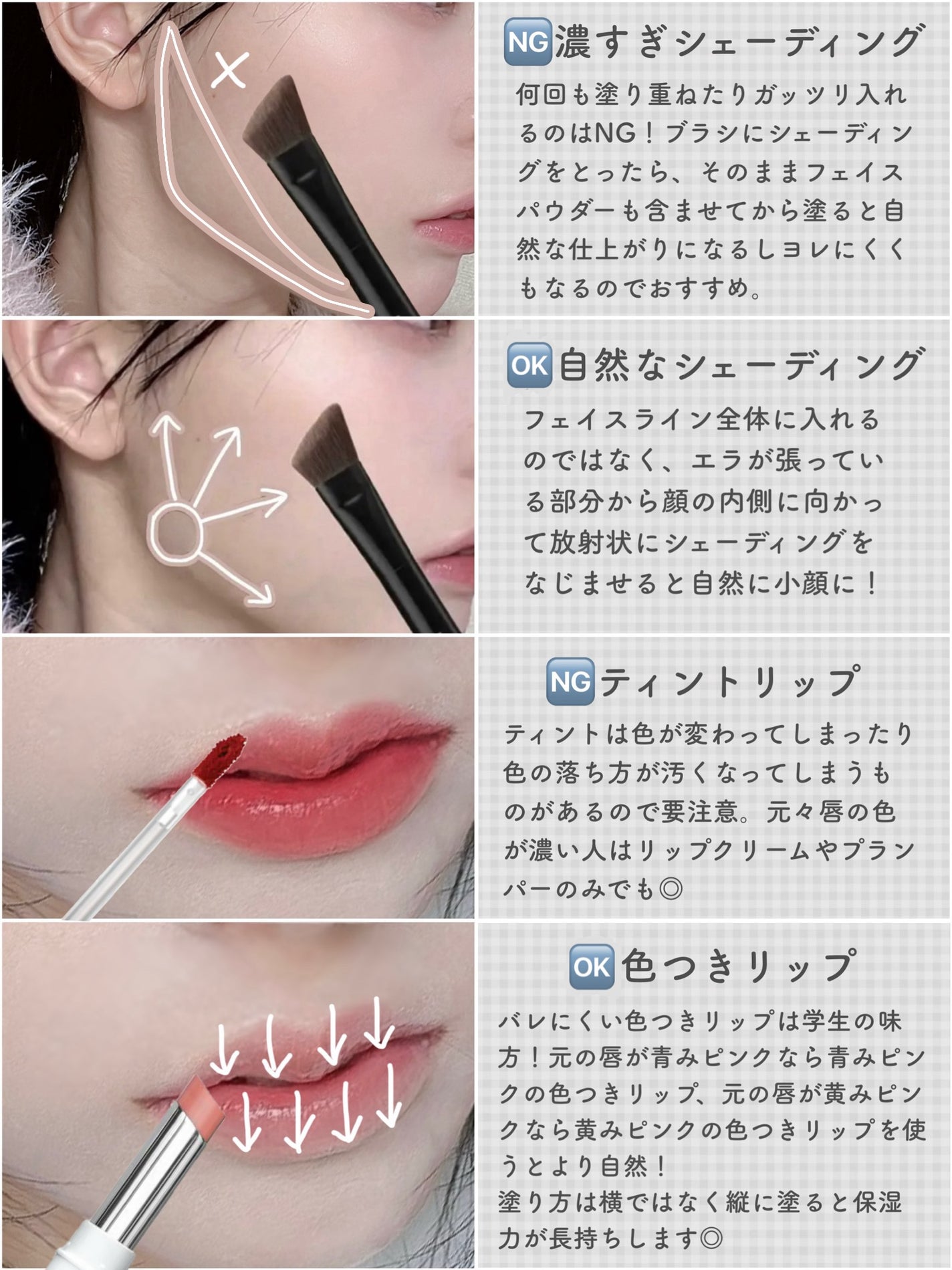 ニベア リッチケア&カラーリップ/ニベア/リップクリームを使ったクチコミ(4枚目)