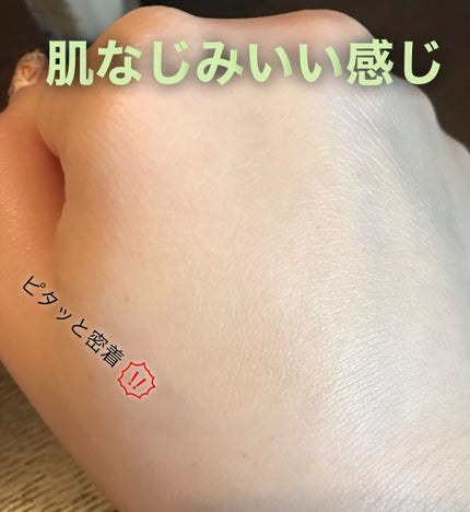 タンイドル ウルトラ ウェア リキッド B-01/LANCOME/リキッドファンデーションを使ったクチコミ(3枚目)