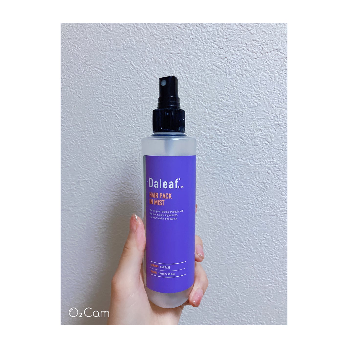 ビューティーチャージ ナイトスペリア/アトリックス/ハンドクリームを使ったクチコミ(2枚目)