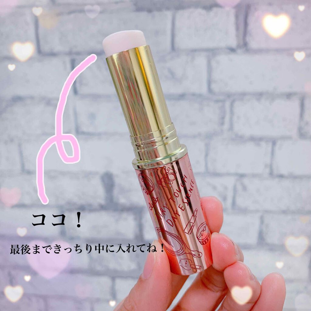 エアリータッチ デイエッセンス/クラブ/美容液を使ったクチコミ(2枚目)