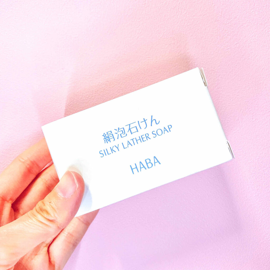 絹泡石けん/HABA/洗顔石鹸を使ったクチコミ（2枚目）