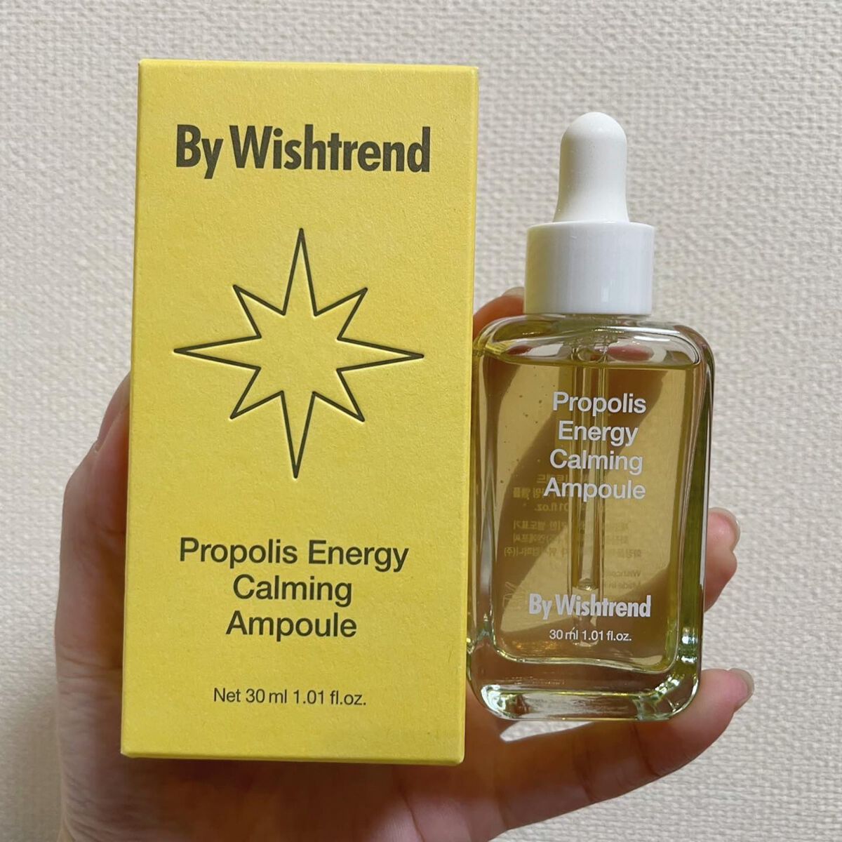 プロポリスエナジーブースティングエッセンス/By Wishtrend/化粧水を使ったクチコミ(4枚目)