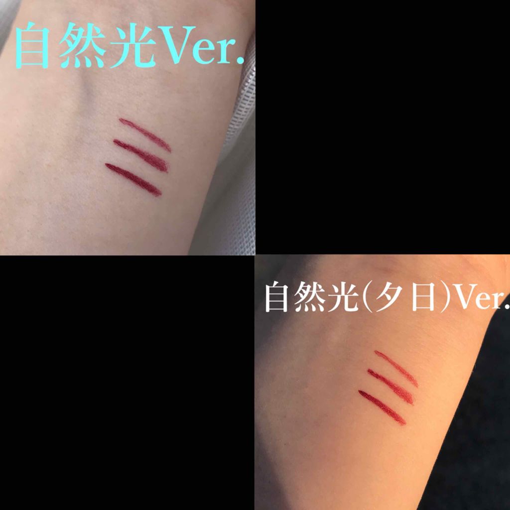 EYE OPENING LINER/UZU BY FLOWFUSHI/リキッドアイライナーを使ったクチコミ(4枚目)