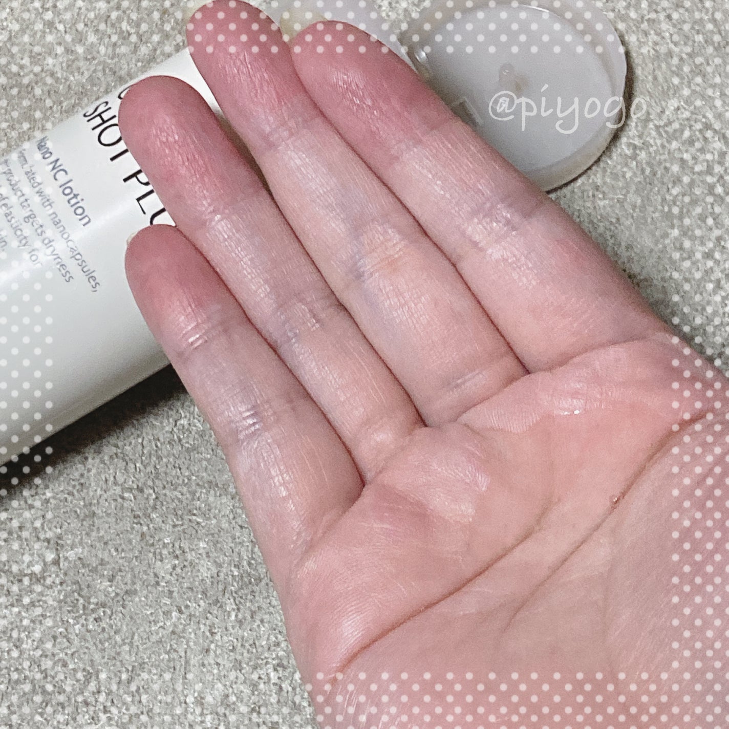 オルビス ショットプラス ナノ NC ローション/オルビス/化粧水を使ったクチコミ(3枚目)