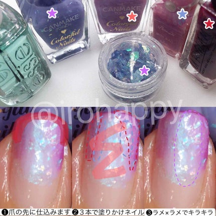 UR GLAM COLOR NAIL SELECTION/U R GLAM/マニキュアを使ったクチコミ(2枚目)