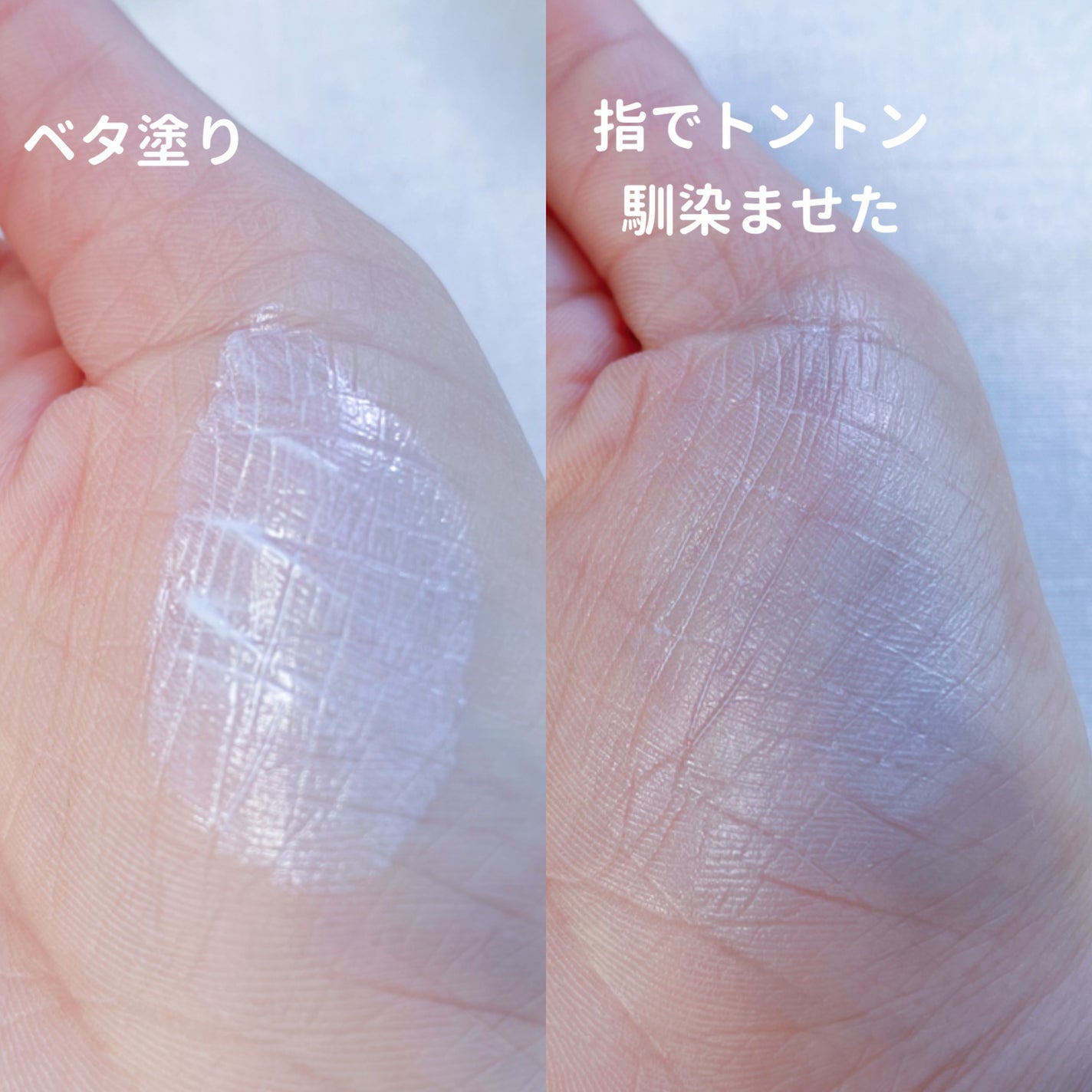 メイクアップスポンジ(15個、ダイヤモンド形)/DAISO/パフ・スポンジを使ったクチコミ(5枚目)