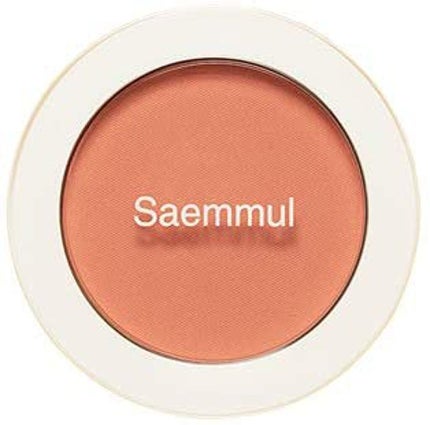 OR04 パンプキンラテ