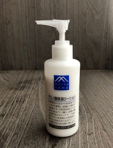 アミノ酸保湿ローション/Mマークシリーズ/乳液を使ったクチコミ(1枚目)