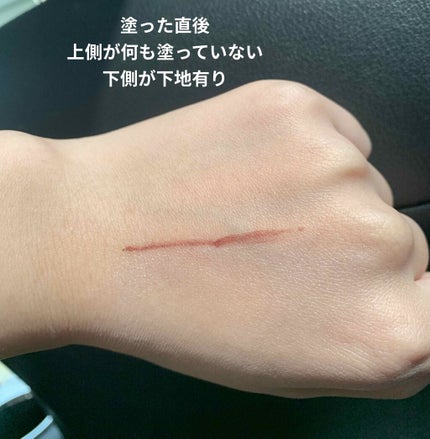 UV エクスペール トーン アップ ローズ/LANCOME/日焼け止め・UVケアを使ったクチコミ(2枚目)