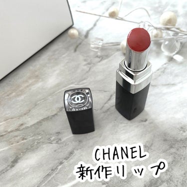 ルージュ ココ ブルーム /CHANEL/口紅を使ったクチコミ（1枚目）