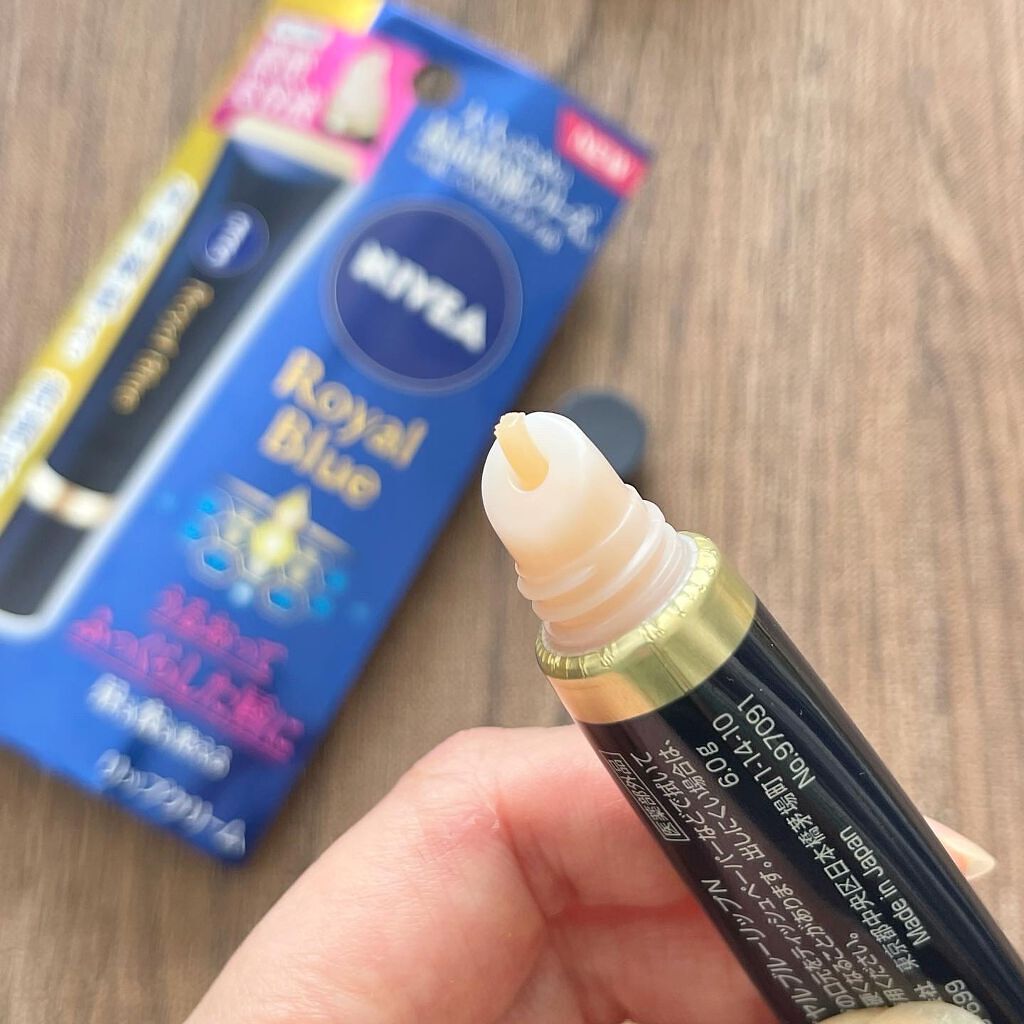 ニベア ロイヤルブルーリップ 濃密美容ケア/ニベア/リップ美容液を使ったクチコミ(5枚目)
