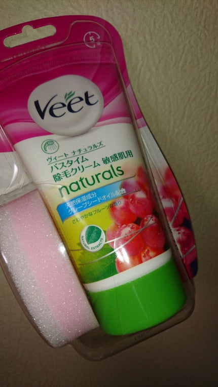 を使ったクチコミ(1枚目)