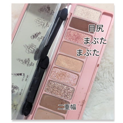 プレイカラー アイシャドウ/ETUDE/アイシャドウパレットを使ったクチコミ(3枚目)