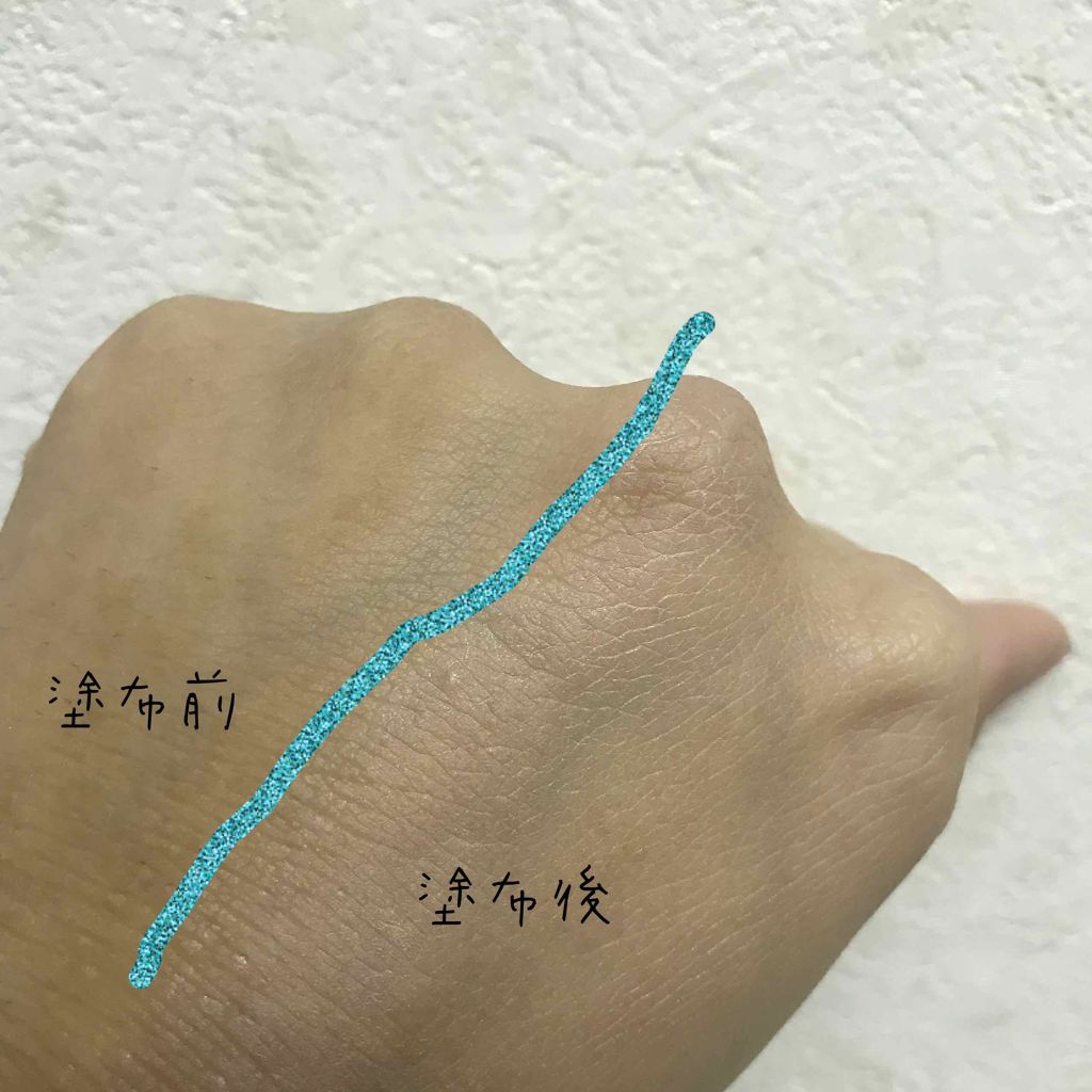 UVウルトラフィットベースN/CEZANNE/化粧下地を使ったクチコミ(3枚目)