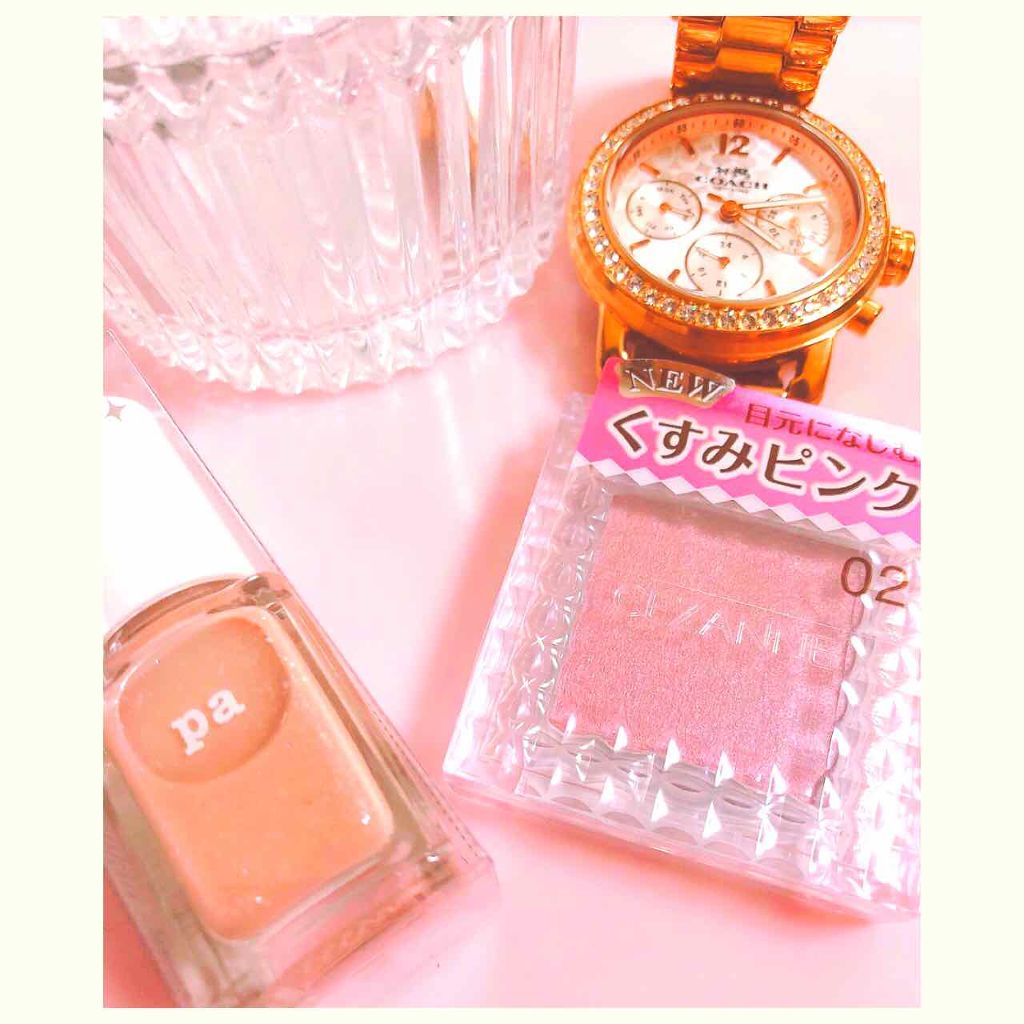 シングルカラーアイシャドウ/CEZANNE/単色アイシャドウを使ったクチコミ（1枚目）