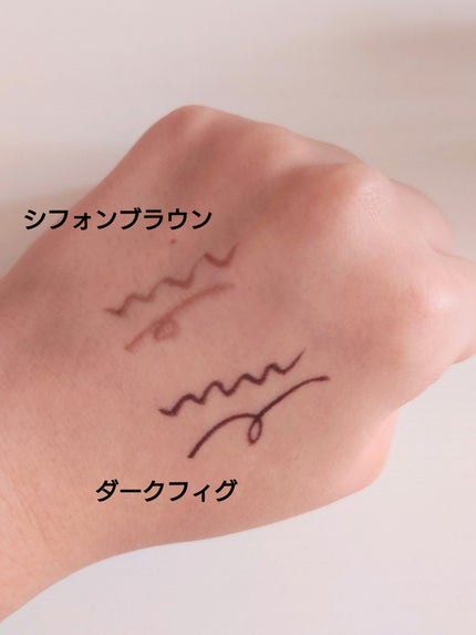 シルキーリキッドアイライナーWP/D-UP/リキッドアイライナーを使ったクチコミ(2枚目)