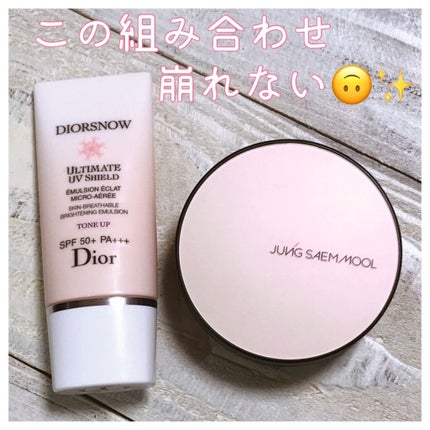 ジョンセンムル スキンヌーダーロングウェアクッション/JUNG SAEM MOOL/クッションファンデーションを使ったクチコミ(1枚目)