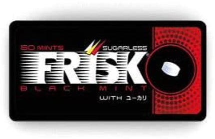 ブラックミント