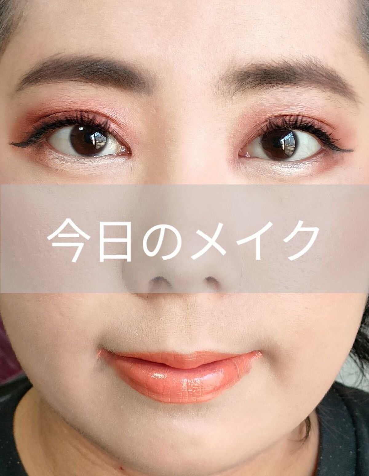 RMK ジェルクリーミィファンデーション/RMK/クリーム・エマルジョンファンデーションを使ったクチコミ(1枚目)