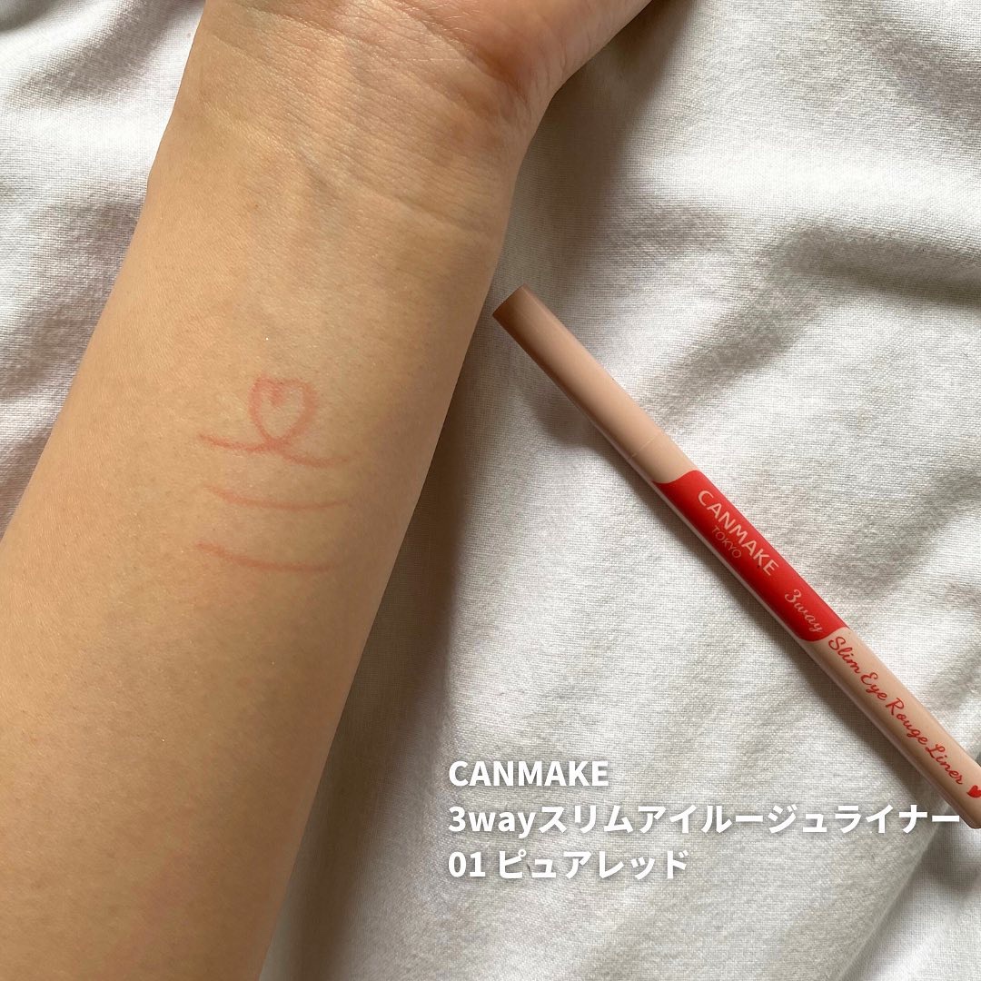 3wayスリムアイルージュライナー/キャンメイク/リキッドアイライナーを使ったクチコミ（3枚目）