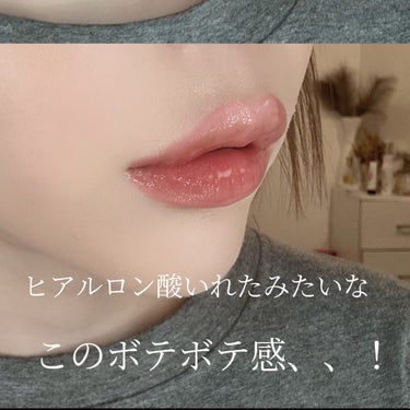 かにかまちゃん on LIPS 「ヒアルロン酸級！ぷるぷるM字リップの作り方♡　/.今までリップ..」（3枚目）