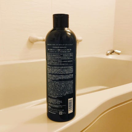 オーガニック シャンプー/トリートメント<ダメージリペア>/AROMA KIFI/シャンプー・コンディショナーを使ったクチコミ(2枚目)