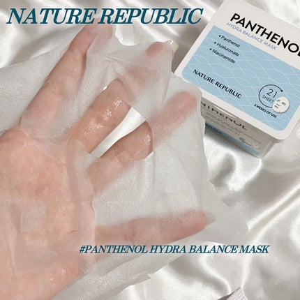 キューブマスク パンテノール/ネイチャーリパブリック/シートマスク・パックを使ったクチコミ(4枚目)