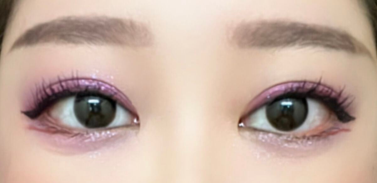 アニマルアイシャドウ(4シェード)/ZEESEA/アイシャドウパレットを使ったクチコミ(1枚目)