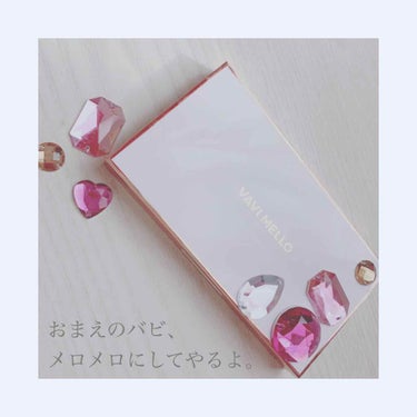 💞💞🦄　　おまえのバビ、メロメロにしてやるよ。　　🦄💞💞
*
*
本日は🍫💝VAVI MELLO Valentine box💝🍫をご紹介しちゃおっかな〜などと申し上げております。💭
最近の若者はアイシャ