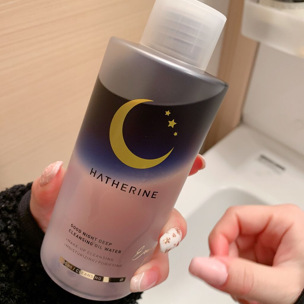 グッドナイト ディープクレンジングオイルウォーター/HATHERINE/オイルクレンジングを使ったクチコミ(3枚目)