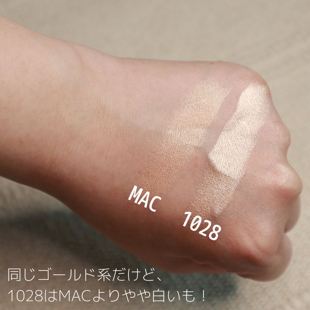 エクストラ ディメンション スキンフィニッシュ/M・A・C/プレストパウダーを使ったクチコミ(5枚目)