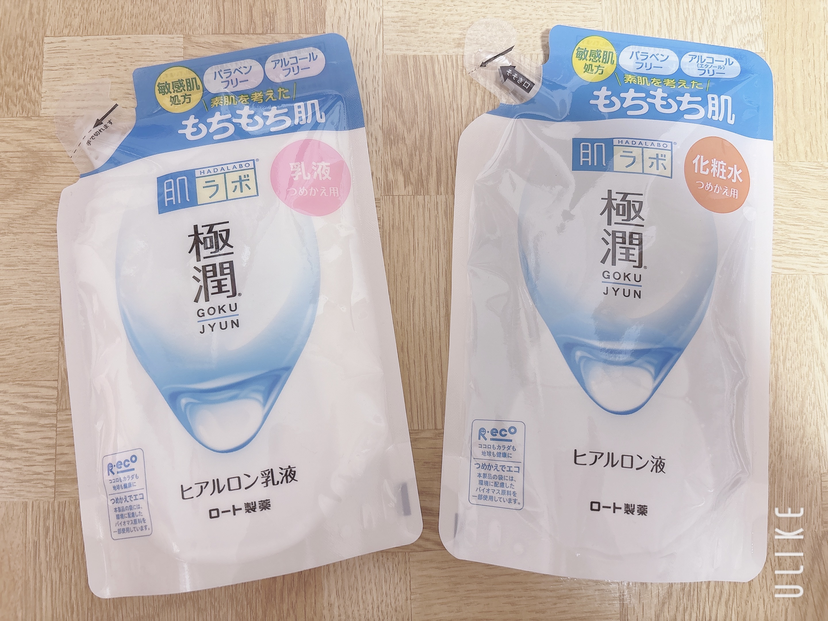 極潤ヒアルロン液（ハダラボモイスト化粧水d） 170ml（つめかえ用）/肌ラボ/化粧水を使ったクチコミ（1枚目）