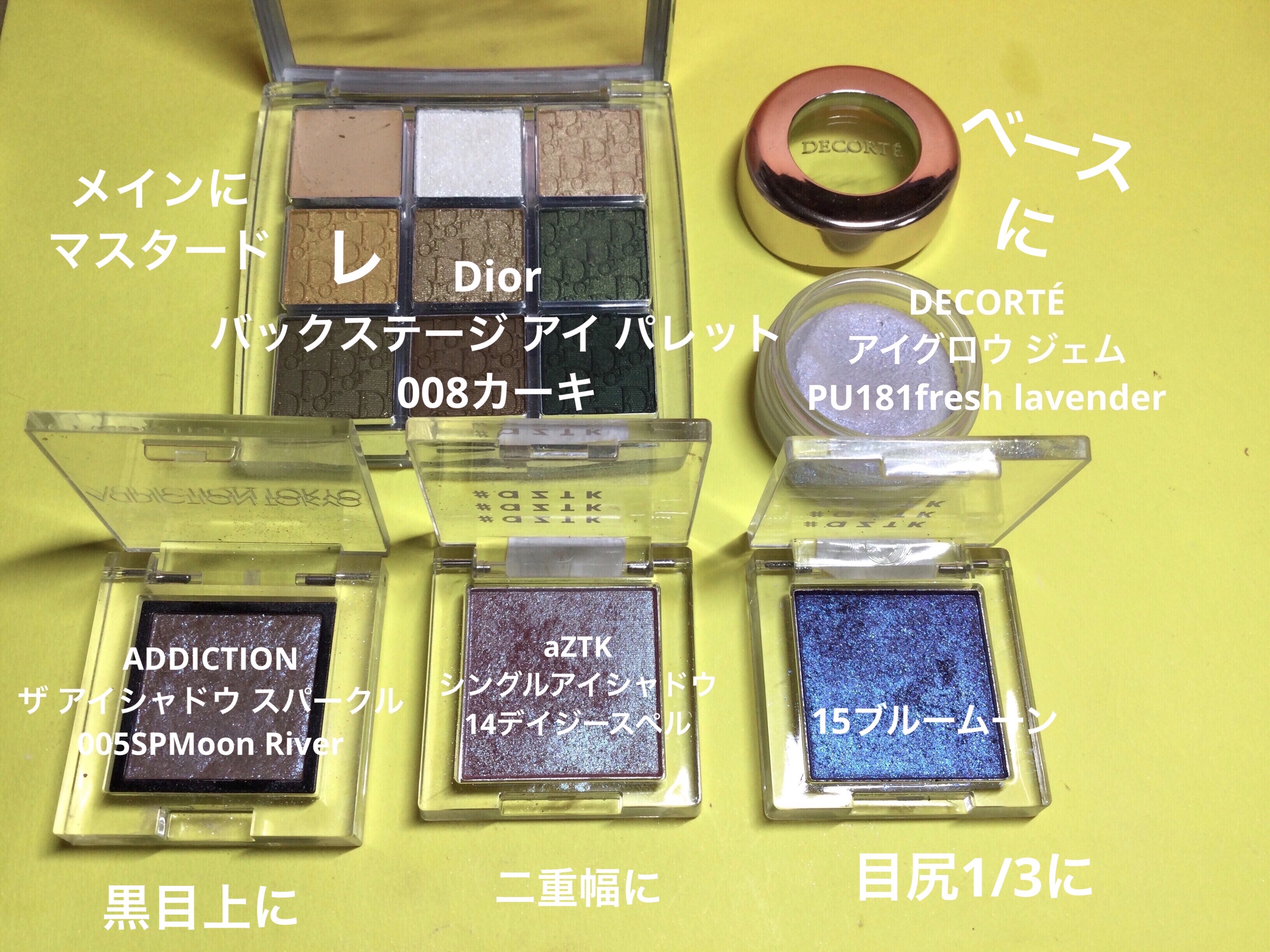 ボリューム＆カールマスカラ アドバンストフィルム/ヒロインメイク/マスカラを使ったクチコミ（2枚目）